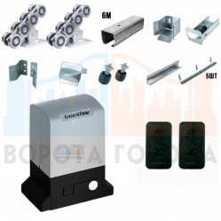 Ролтэк ЭКО комплектующие до 500 кг (6 м) + автоматика Doorhan Sliding-1300